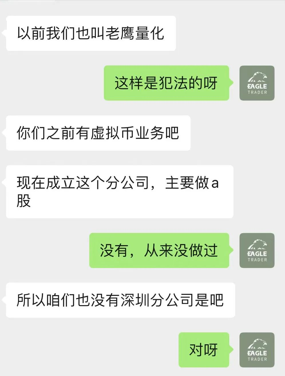 �����ֻ��ƽ�ģ������